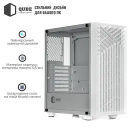 Корпус для ПК Qube GERYON White (QBGERYON_FWNU3) - мініатюра 10