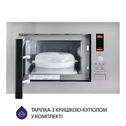 Вбудована мікрохвильова піч Minola BWO 2022 SS - мініатюра 4