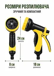 Гнучкий садовий шланг 20 м на котушці з пістолетом-розпилювачем 7 режимів, жовтий (49675880), 20 м - мініатюра 5