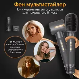 Багатофункціональний стайлер RESTEQ 7 в 1 Black, професійний стайлер 1400 Вт - мініатюра 8