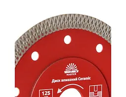 Диск алмазний Vitals Master Ceramic 125х1.4х22.2х10 мм (168108) - мініатюра 4