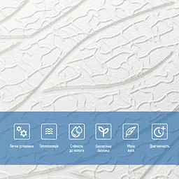 Панель 3D Sticker Wall 700х700х6мм Білий SW-00001948 - мініатюра 4
