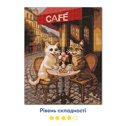 Алмазна мозаїка «Котяче кафе» - мініатюра 4