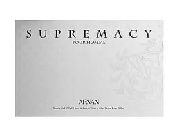Набір Afnan Perfumes Supremacy Silver 100 мл парфумована вода, 100 мл гелю для душу, 100 мл після гоління - мініатюра 2