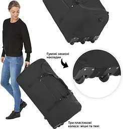 Сумка дорожня на колесах TravelZ Wheelbag 100 Liter Black (603091) - мініатюра 5