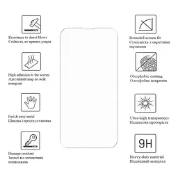 Плівка захисна Drobak hydrogel Samsung Galaxy A26 (595974) - мініатюра 2