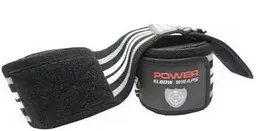 Бинти на лікоть Power System PS-3600 Elbow Wraps Grey/Black (пара) (PS-3600_Grey-Black) - мініатюра 2