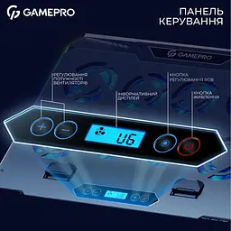 Підставка для ноутбука GamePro Black охолоджувальна (CP1040) - мініатюра 7