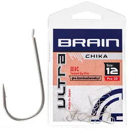 Гачок Brain Ultra Chika 12 (20шт/уп)