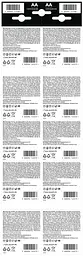 Батарейка DURACELL LR06 MN1500 уп. 1х2 шт. відривна (плакат 2х10) (6768607) - мініатюра 3