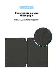 Чехол ArmorStandart Smart Case OE для iPad Pro 11 2025/2024 Charcoal Grey - миниатюра 6