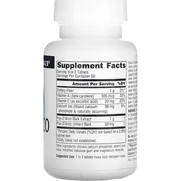 Екстракт кори мурашиного дерева Source Naturals Pau D'Arco Extract 500 мг 100 таблеток - мініатюра 2