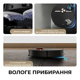 Робот-пилосос Deerma X80 Ultra - мініатюра 5