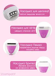 Епілятор жіночий Geemy 3 Вт бірюзовий - мініатюра 5