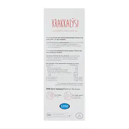 Омега-3 Lysi Kids з печінки тріски та тунця з вітамінами A, D, E + DHA-формула зі смаком лимона та манго 240 мл		 - мініатюра 6