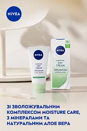 Матуючий денний крем Nivea Інтенсивне зволоження 24 години для комбінованої та жирної шкіри 50 мл - мініатюра 8