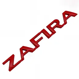 Емблема напис ZAFIRA Зафіра 145х18 мм Червона (Завод)