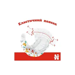 Підгузки Huggies Classic 3 (4-9кг) Jumbo 52 шт (5029053579788) - мініатюра 5