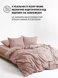 Наволочка на блискавці Good-Dream сатин Pudra 40 x 60 см Рожева (GDSPPC4060) - мініатюра 5