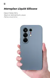 Чохол ArmorStandart ICON для Tecno Camon 50 4G Camera cover Winter Blue - мініатюра 7