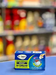 Smart Wash Мило від плям 100 г