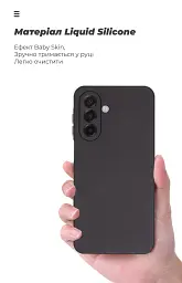 Чохол ArmorStandart ICON для Samsung A18 4G / A17 4G Camera cover Black - мініатюра 7