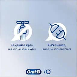 Уцінка. Електрична щітка Oral-B iO Series 9 Duo iOM9d.2J2.2AD 3758+додаткова ручка Black  - мініатюра 11