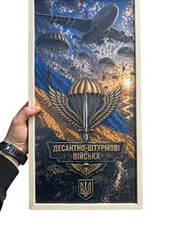 Нарди дерев’яні ДШВ десантно-штурмові війська з фішками і кубиками 50 x 50 см - мініатюра 4