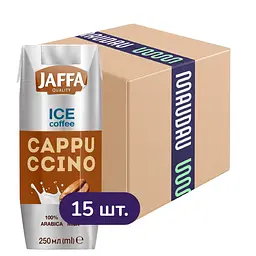 Упаковка кофейного напитка Jaffa Cappuccino Ice Coffee с молоком 3.75 л (0.25 л х 15 шт.)