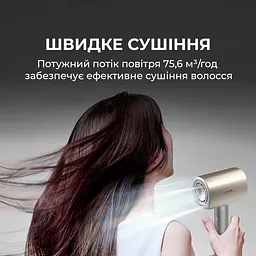 Фен CECOTEC DryGlam Nano Plasma Aluminum - мініатюра 5