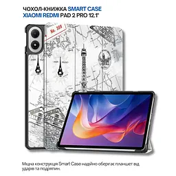 Чохол до планшета BeCover Smart Case Xiaomi Redmi Pad 2 Pro 12.1" Paris (714641) - мініатюра 6