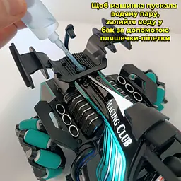 Машинка на радіокеруванні Racing Стиль Формула-1, пускає пар, світиться - мініатюра 3