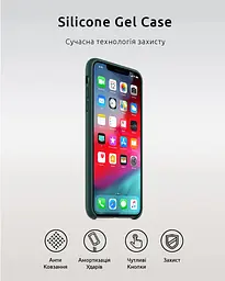Чехол-накладка силиконовый противоударный для Apple iPhone XR, панель с защитой всего корпуса, софт-тач, flash, ArmorStandart (ARM54642) - мініатюра 2