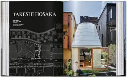 Homes For Our Time. Small Houses. 45th Edition - мініатюра 9
