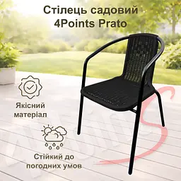 Комплект садових меблів 4Points Positano-3 з круглим столом ⌀90см - мініатюра 7