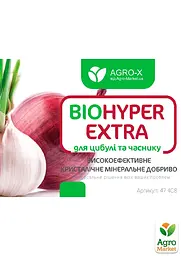 Мінеральне добриво Agro-x Biohyper extra Біохайпер Екстра для цибулі та часнику 100 г (47408) - мініатюра 2