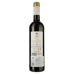 Вино Laus Tinto Joven Merlot Syrah червоне сухе 0.75 л - мініатюра 2