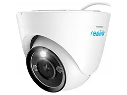 IP-камера видеонаблюдения Reolink RLC-833A