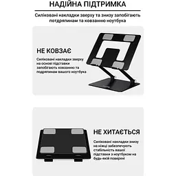 Підставка для ноутбука OfficePro LS111B Black [144442] - мініатюра 10