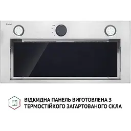 Витяжка вбудована Perfelli BI 6872 I LED - мініатюра 2