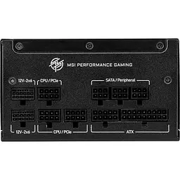 Блок живлення MSI MPG 850W PCIE5 ATX 3.1 80+ Gold (MPG A850GS PCIE5) - мініатюра 5