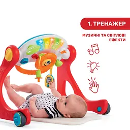Ігровий розвиваючий центр 4 в 1 Chicco Grow And Walk (09335.00) - мініатюра 5