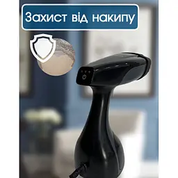 Відпарювач одягу Grunhelm, Ручний відпарювач для речей, Парова праска, Парогенератор, 1500 Вт Чорний
 - мініатюра 4