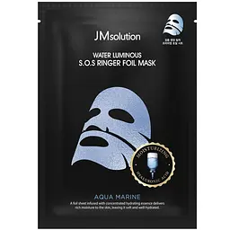 Маска для екстреного зволоження JMsolution Water Luminous S.O.S Ringer Foil Mask Aquamarine 10 шт. - мініатюра 3