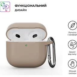 Чохол ArmorStandart Hang Case для Apple AirPods 4 Pink Sand (ARM81291) [118660] - мініатюра 2