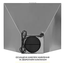 Витяжка купольна WEILOR WK 65 SS - мініатюра 8