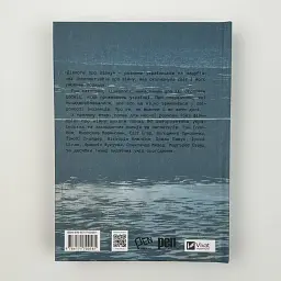 Діалоги про війну — Ольга Муха | Клуб Сімейного Дозвілля, книга українською, нова, тверда - мініатюра 4