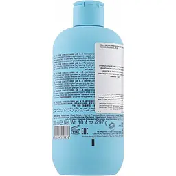 Кондицiонер для волосся Elgon Colorcare Delicate Conditioner делiкатний 300 мл - мініатюра 2