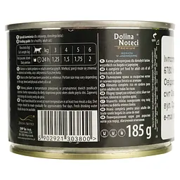 Вологий корм для котів Dolina Noteci Premium cat М'ясні шматочки в соусі з ягнятиною 185 г - мініатюра 3