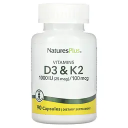 Вітамін D3 та K2 Vit D3 K2 2500 IU 62.5/120 мкг- 90 таб - мініатюра 3